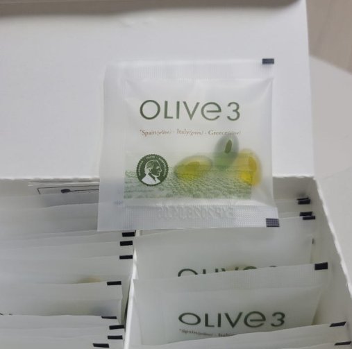 상자 안에 세워져 있는 올리브3 개별 포장
