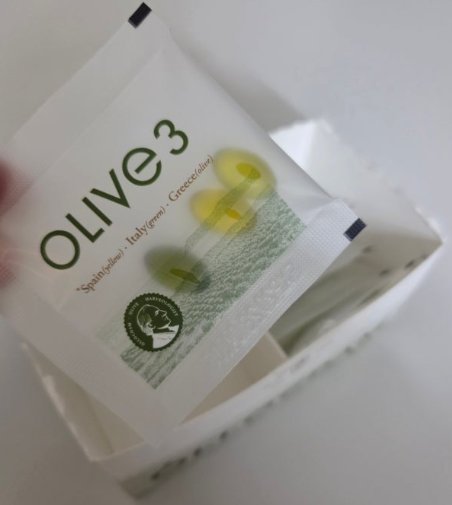 올리브3 개별 포장 앞면을 가까이 찍은 사진